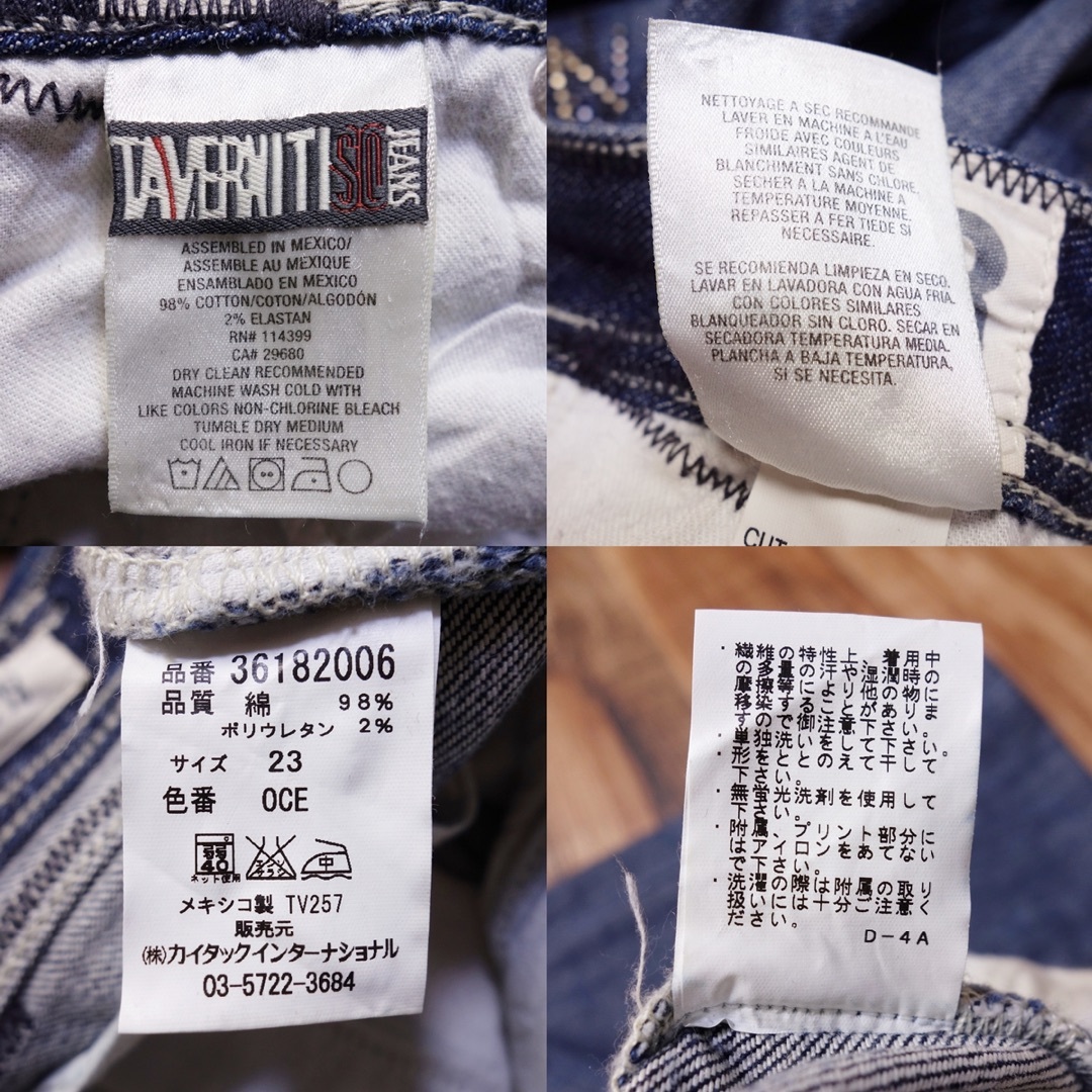 TAVERNITI SO JEANS(タヴァニティソージーンズ)の23インチ ブーツカットジーンズ タバニティソージーンズ デニム パンツ ML2 レディースのパンツ(デニム/ジーンズ)の商品写真