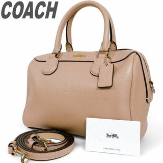 コーチ(COACH)のコーチ ショルダーバッグ ミニボストンバッグ 2way クロスボディ ベージュ(ショルダーバッグ)