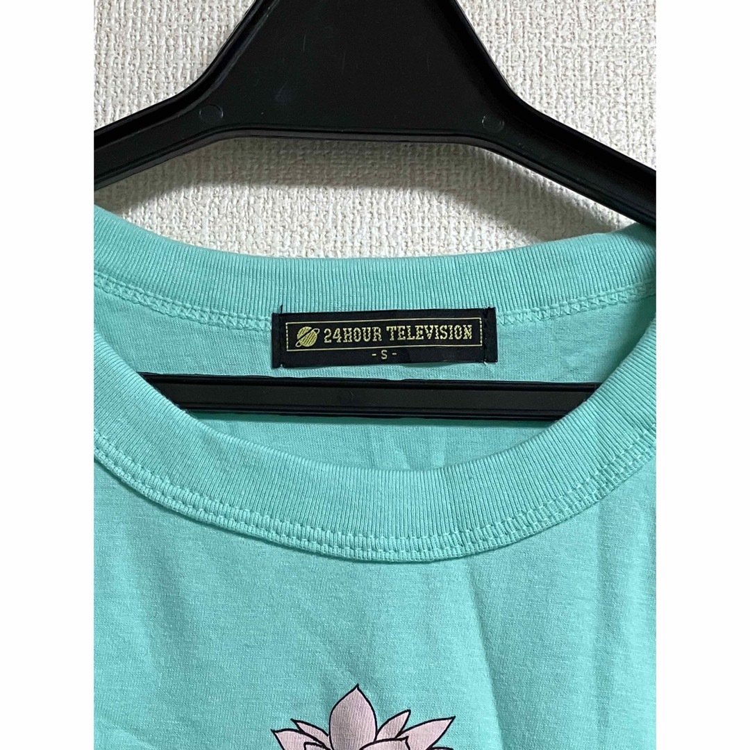 新品未使用　24時間テレビ　Tシャツ　S グリーン　エメラルド　即日発送 メンズのトップス(Tシャツ/カットソー(半袖/袖なし))の商品写真