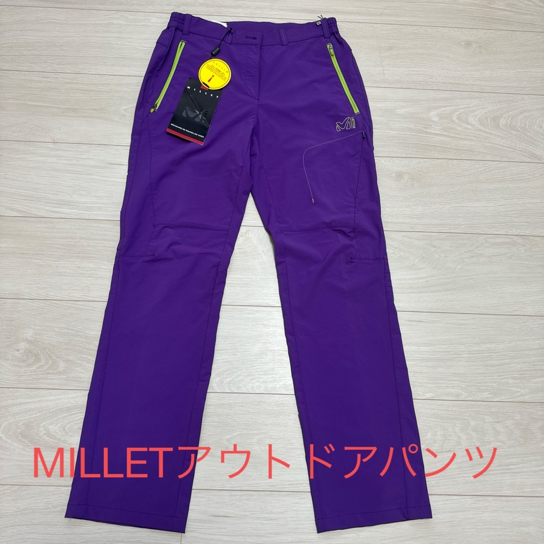 MILLET(ミレー)のMILLETアウトドアパンツ　パープル スポーツ/アウトドアのスポーツ/アウトドア その他(その他)の商品写真