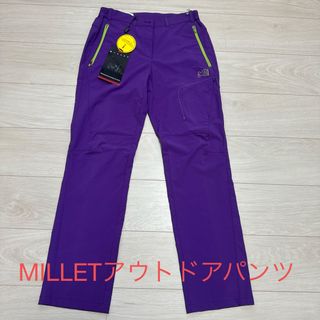 ミレー(MILLET)のMILLETアウトドアパンツ　パープル(その他)