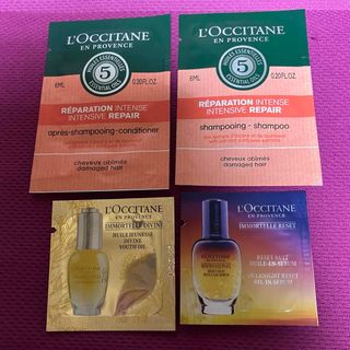 ロクシタン(L'OCCITANE)のロクシタン サンプルセット(サンプル/トライアルキット)