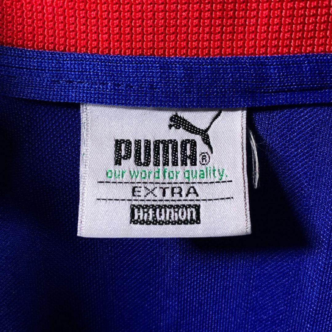 PUMA(プーマ)の90s 古着 PUMA ヒットユニオン ハーフジップ トラックジャケット 青 メンズのトップス(ジャージ)の商品写真