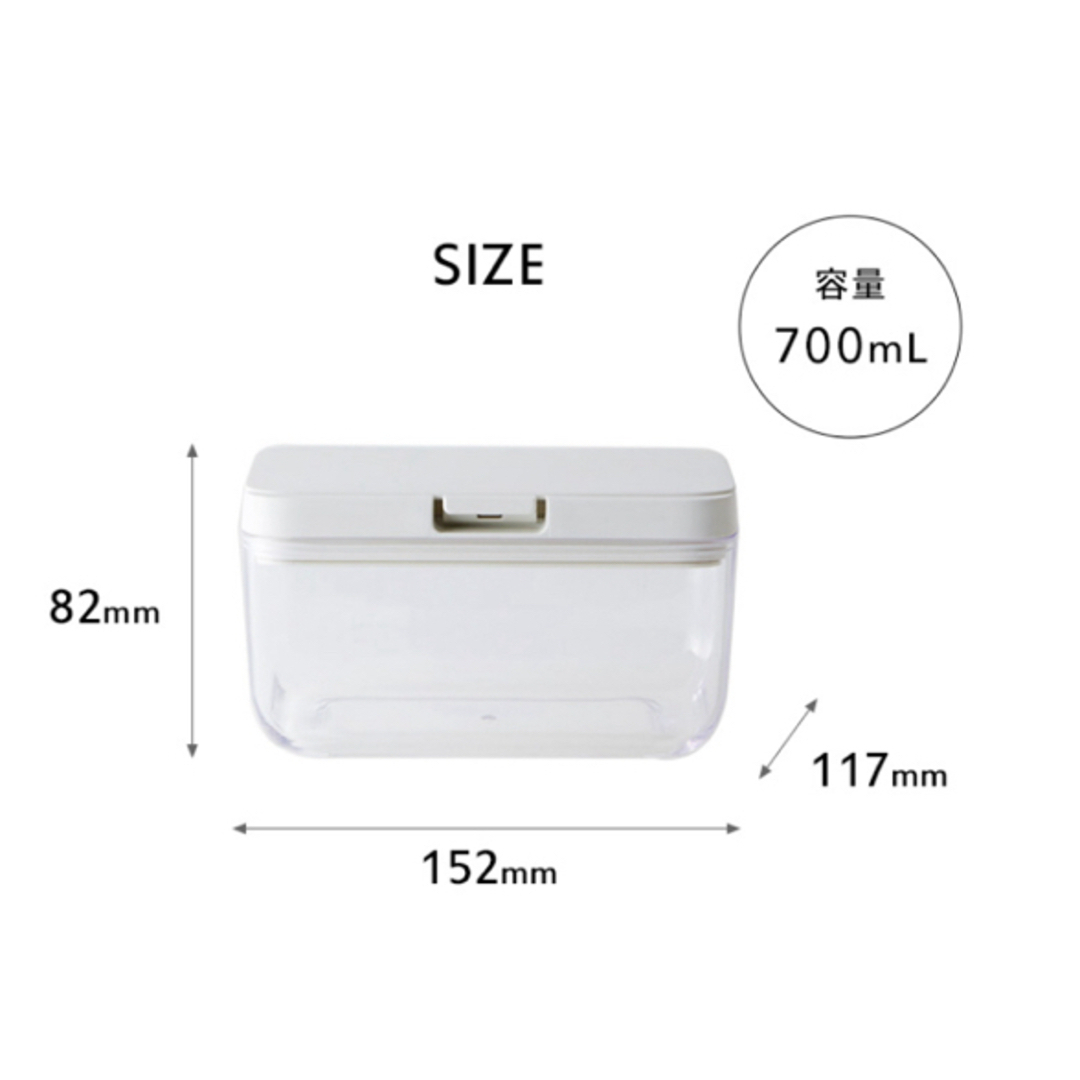 marna(マーナ)のMARNA 保存容器 ワイドショート　容量700mL  インテリア/住まい/日用品のキッチン/食器(容器)の商品写真