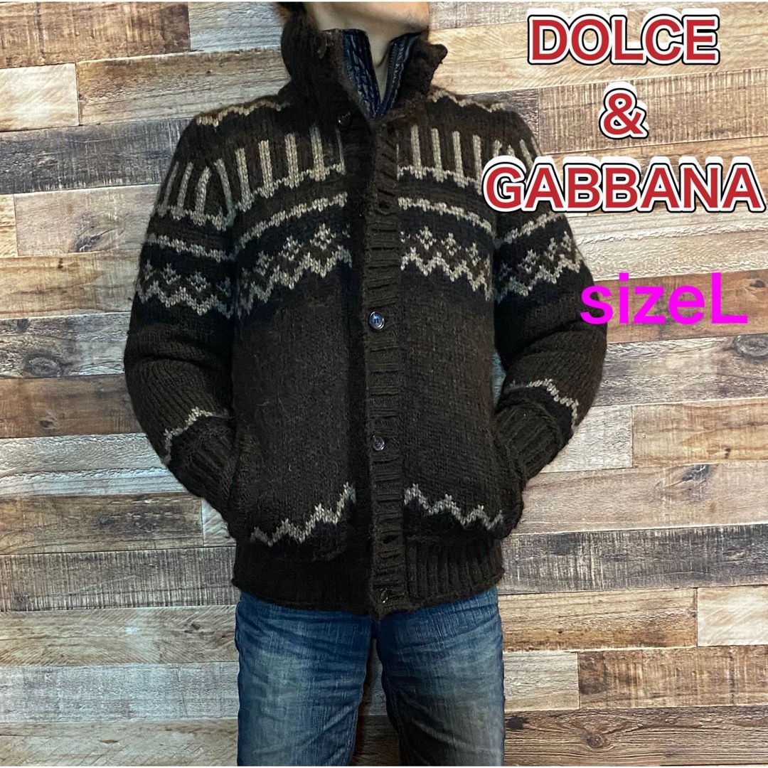 DOLCE&GABBANA(ドルチェアンドガッバーナ)のDOLCE&GABBANA カウチン　ダウン　一体型　アルパカ混　メンズL メンズのトップス(ニット/セーター)の商品写真