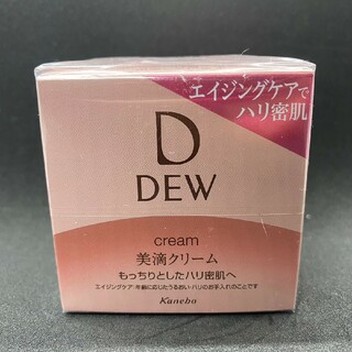 DEW - Kanebo　カネボウ　DEW 美滴クリーム
