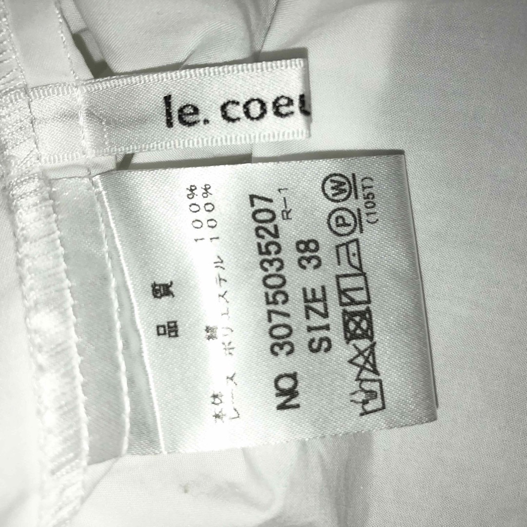 le.coeur blanc(ルクールブラン)のle.coeurblencトップス レディースのトップス(シャツ/ブラウス(長袖/七分))の商品写真