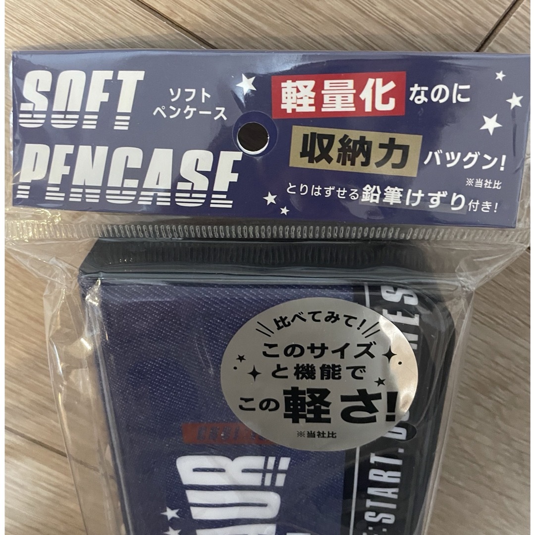 ボーイズソフトペンケース ダイナソーオーバーパワー インテリア/住まい/日用品の文房具(ペンケース/筆箱)の商品写真