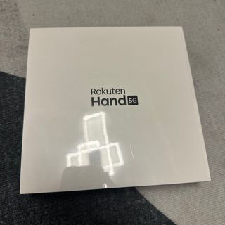 ラクテン(Rakuten)のRakuten Hand 5G ホワイト 4GB 128GB 新品未使用未開封(スマートフォン本体)