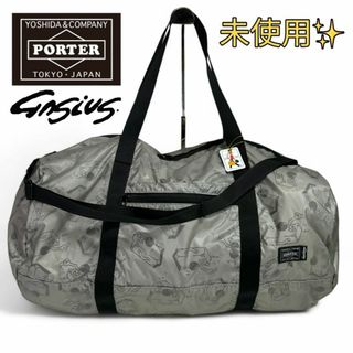 ポーター(PORTER)の【未使用】 ポーター ガシアス ボストン 381-01621(ボストンバッグ)