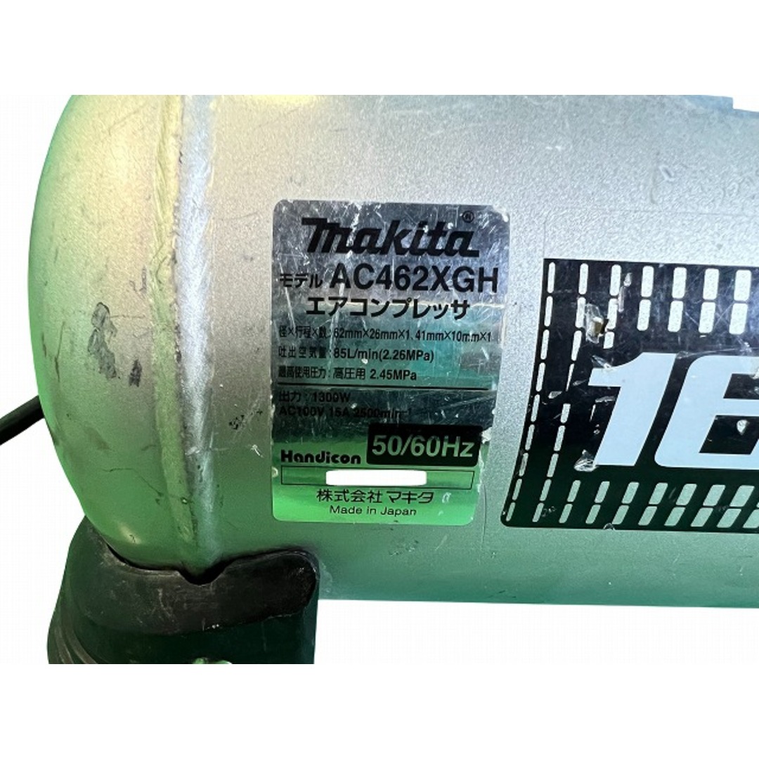 Makita - ☆中古品☆makita マキタ 高圧専用 エアコンプレッサ Makita - ☆中古品☆makita マキタ 高圧専用 エアコンプレッサ