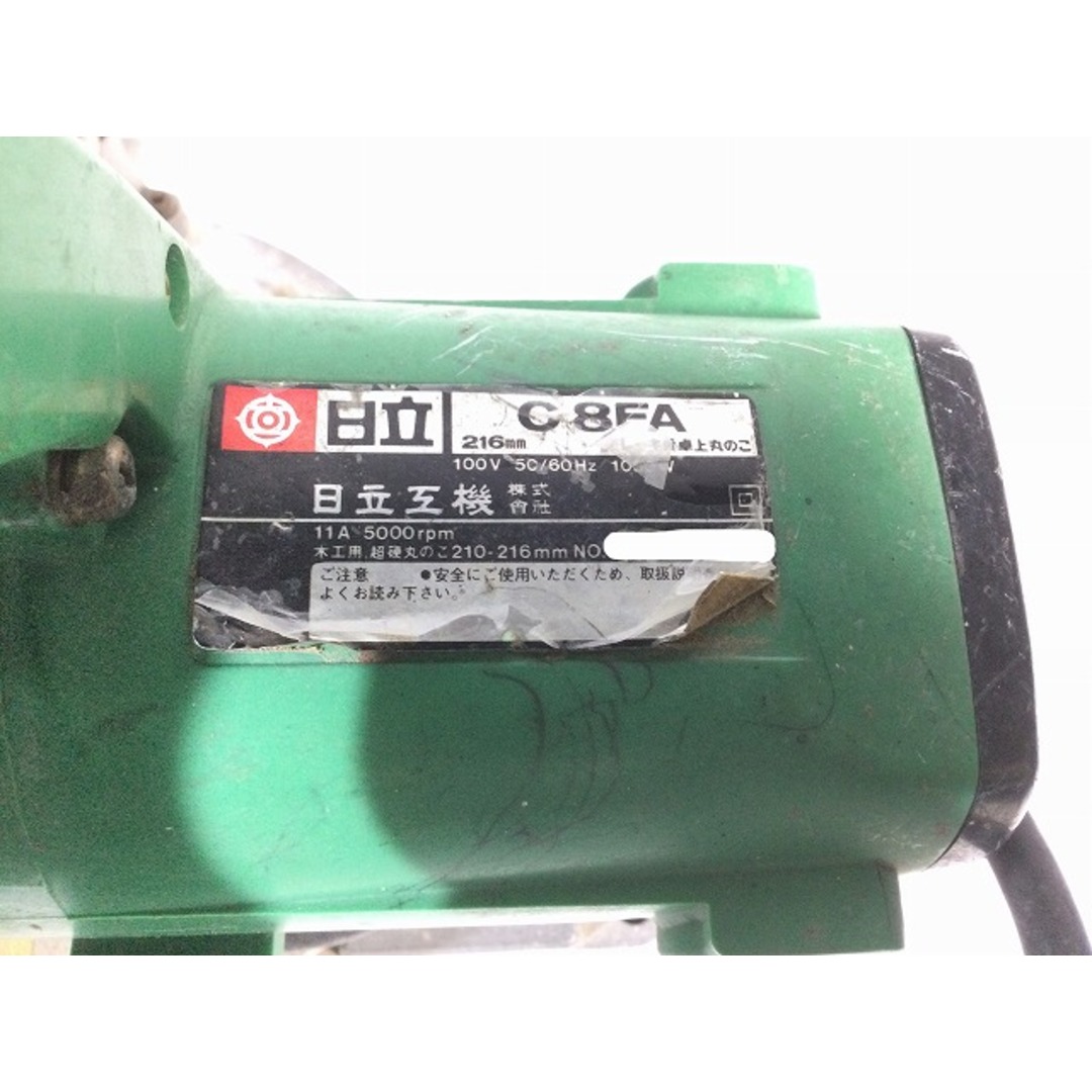 日立 - ☆中古品☆HITACHI 日立工機 100V 216mm ブレーキ付 卓上 日立 - ☆中古品☆HITACHI 日立工機 100V 216mm ブレーキ付 卓上