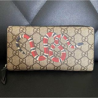 グッチ(Gucci)の【正規品】GUCCI グッチ 長財布 蛇 キングスネーク(長財布)