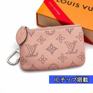 ルイヴィトン(LOUIS VUITTON)の【S級極美品】激レア！ルイヴィトン モノグラム マヒナ ポシェット クレ(コインケース)