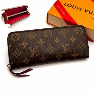 ルイヴィトン(LOUIS VUITTON)の【S級極美品】ルイヴィトン クレマンス モノグラム フーシャ 長財布(財布)