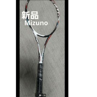 ミズノ(MIZUNO)の新品 Mizunoミズノ ソフトテニスラケット スカッド(ラケット)