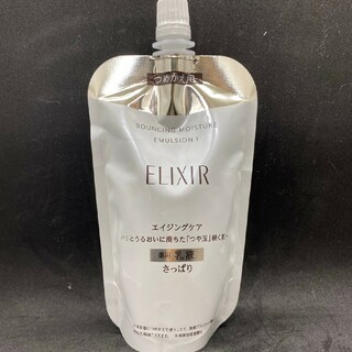 エリクシール(ELIXIR)のSHISEIDO　ELIXIR　リフトモイストエマルジョン　さっぱり　乳液(乳液/ミルク)