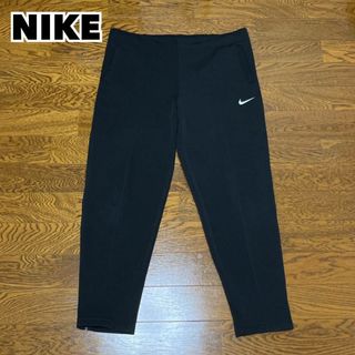 ナイキ(NIKE)の90s NIKE ナイキ ジャージ トラックパンツ 刺繍ワンポイントロゴ(その他)