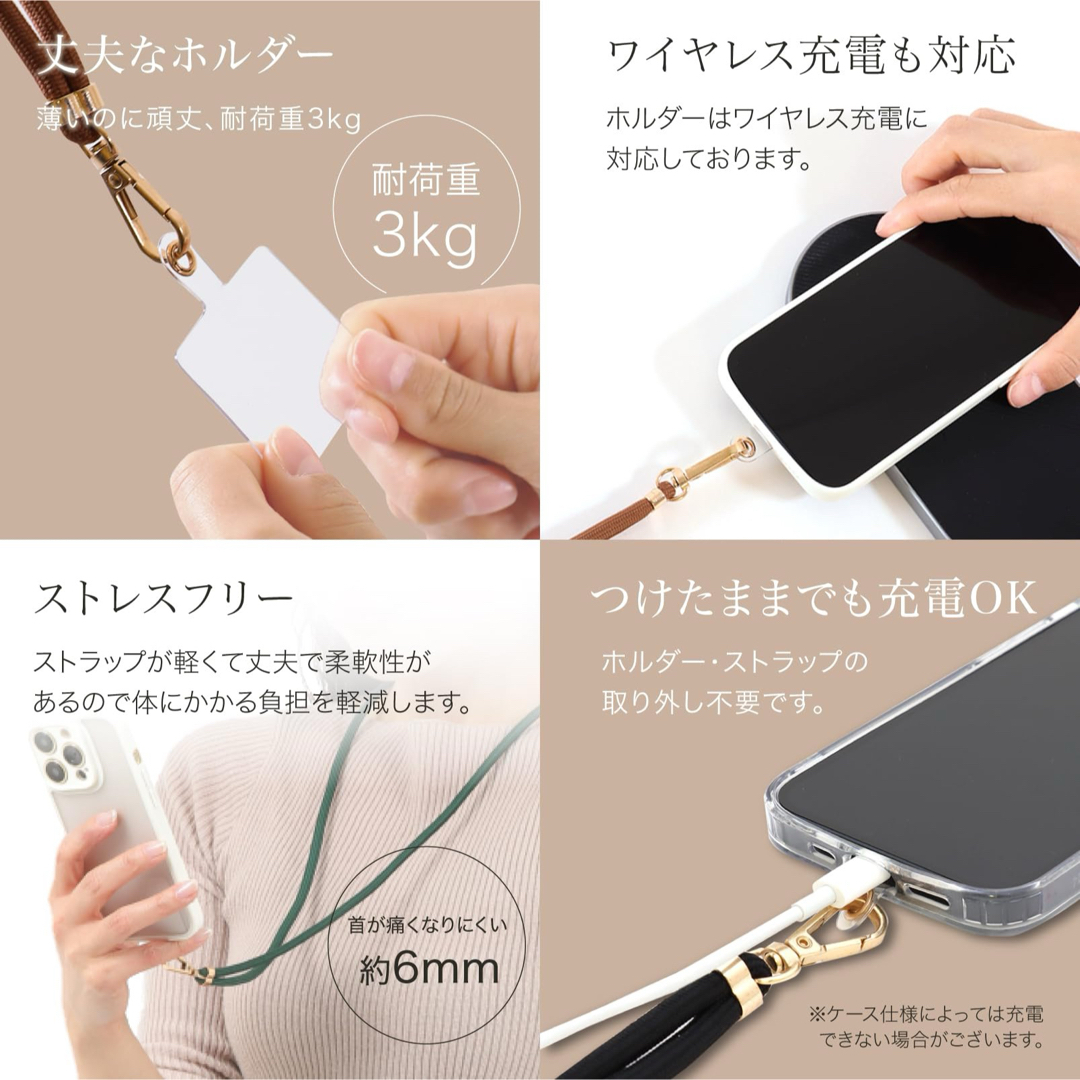 スマホ ショルダーストラップ スマホストラップ ネックストラップ光沢ゴールド金具 スマホ/家電/カメラのスマホアクセサリー(ストラップ/イヤホンジャック)の商品写真