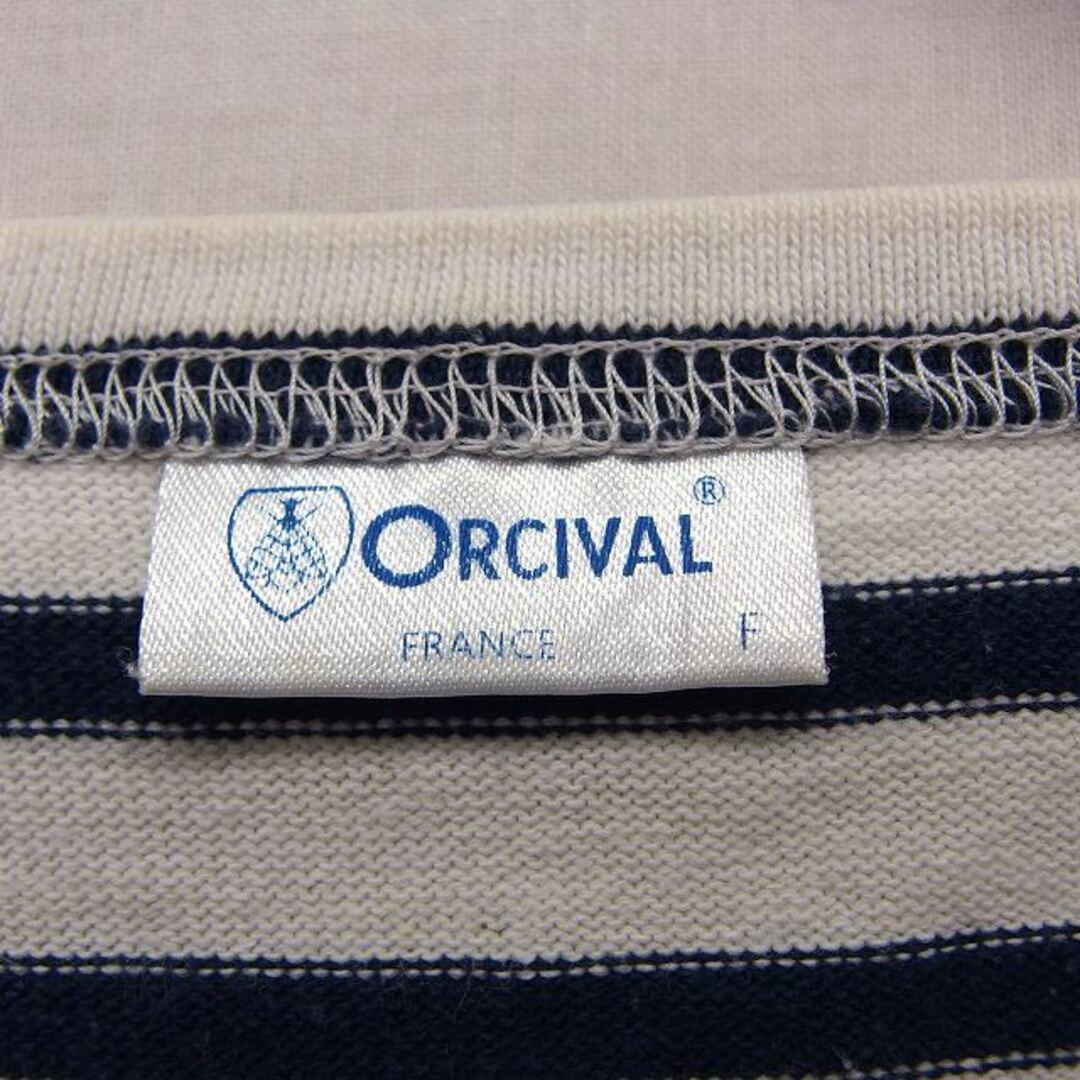 ORCIVAL(オーシバル)のオーチバル ORCIVAL オーシバル チュニック ワンピース Aライン レディースのトップス(チュニック)の商品写真
