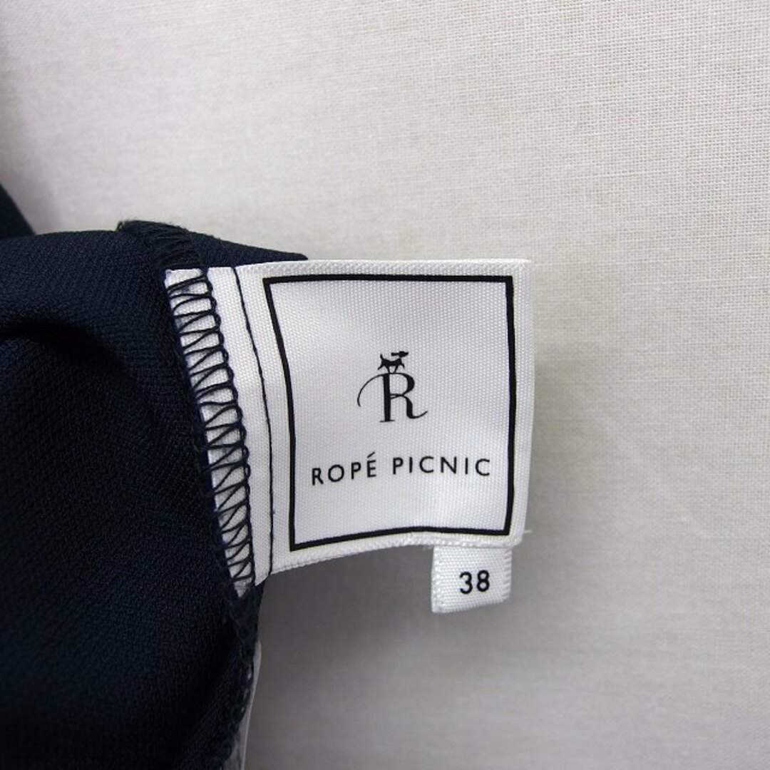 Rope' Picnic(ロペピクニック)のロペピクニック ROPE Picnic ワンピース Iライン ロング 無地 レディースのワンピース(ロングワンピース/マキシワンピース)の商品写真