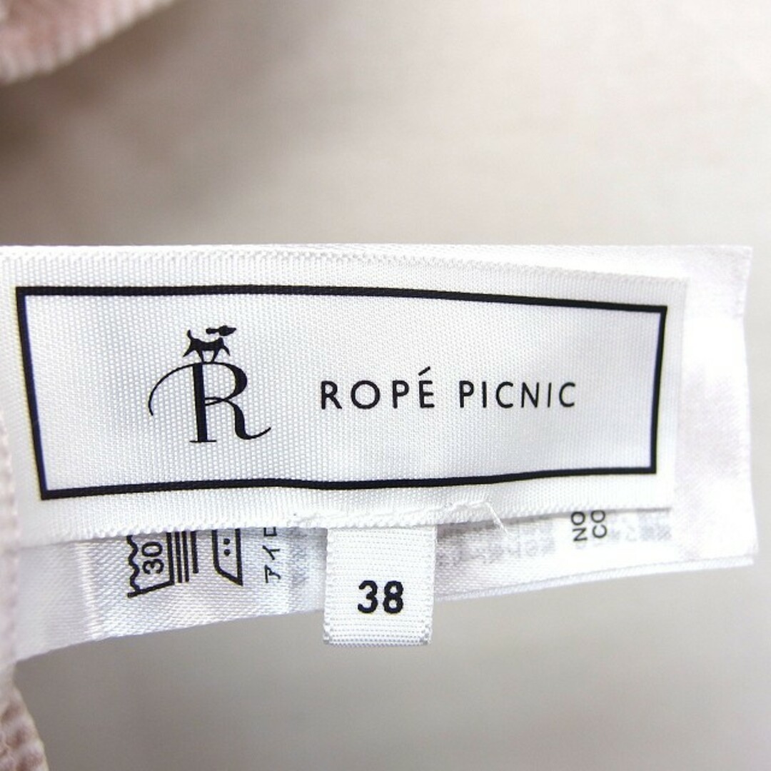 Rope' Picnic(ロペピクニック)のロペピクニック ROPE Picnic カットソー ブラウス ストライプ 柄 レディースのトップス(カットソー(半袖/袖なし))の商品写真