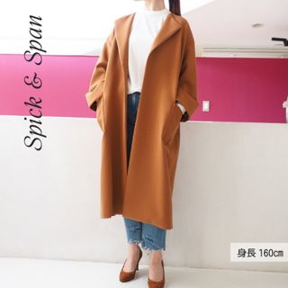 Spick & Span - スピックアンドスパン 春 秋 アウター コート キャメル M 38