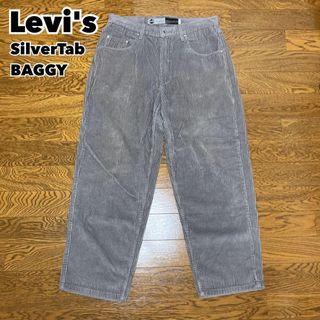 リーバイス(Levi's)のLevi's リーバイス SilverTab シルバータブ コーデュロイパンツ(その他)