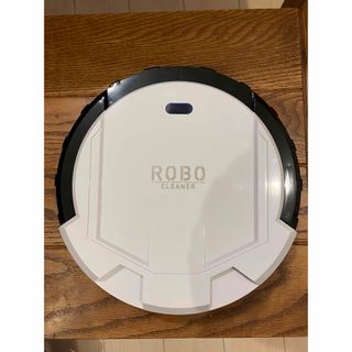 Robo cleaner tough  (掃除機)