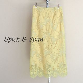 Spick & Span - スピックアンドスパン ラッセルレーススカート タイトスカート イエロー サイズM