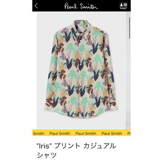 ポールスミス(Paul Smith)のpaulsmith 花柄シャツ　ライトベージュ(シャツ)