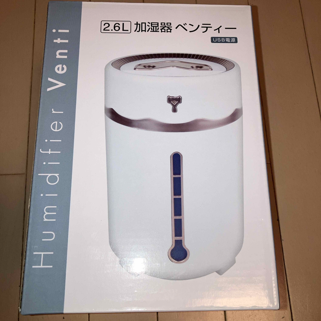 加湿器　LEDライト付き スマホ/家電/カメラの生活家電(加湿器/除湿機)の商品写真