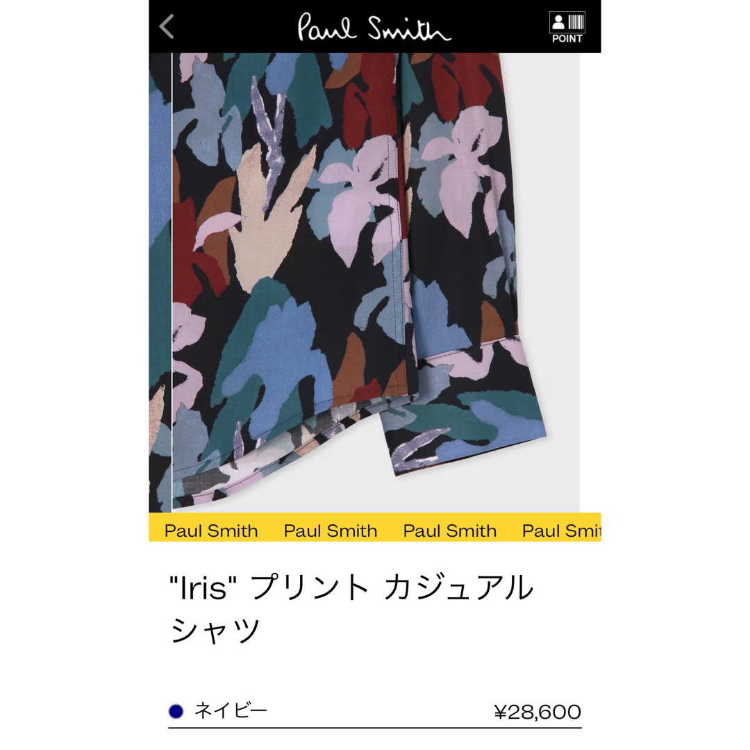 Paul Smith(ポールスミス)のpaulsmith 花柄シャツ　ネイビー メンズのトップス(シャツ)の商品写真