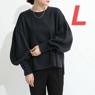 カットソー トップス 秋服 長袖 レディース シンプル 通勤SLUB177(ニット/セーター)