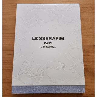 LE SSERAFIM - LE SSERAFIM  新品未開封 EASY VOL.2