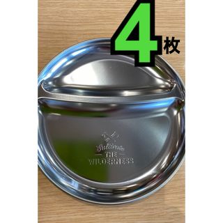 新品 ワンプレート ランチプレート 2仕切りステンレスカレー皿4枚nzuo(食器)