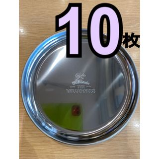 ランチプレート プレートステンレスカレー皿10枚bui(食器)