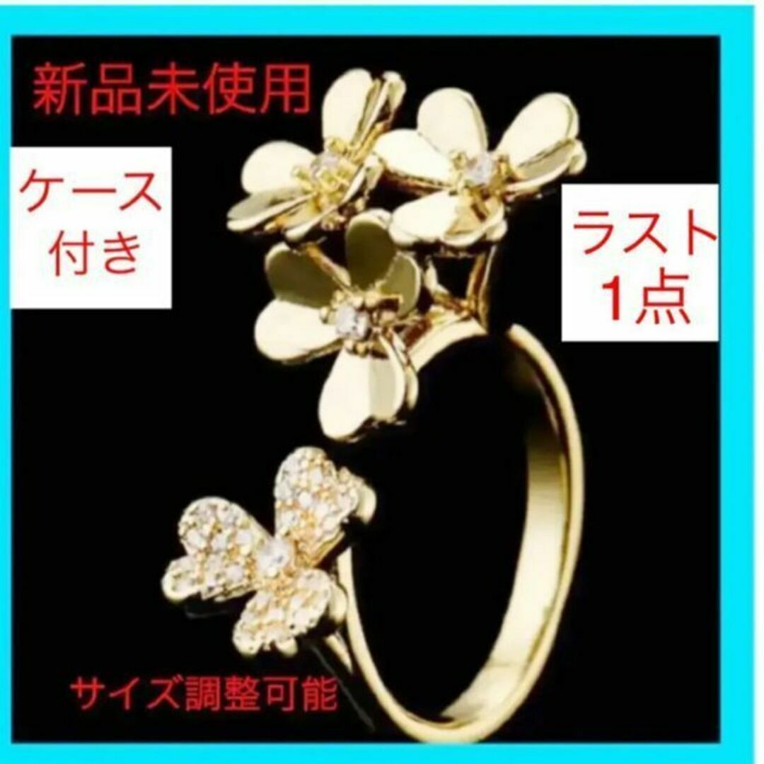 sonaダイヤモンドフラワーリング　シンプル　ゴールド色　新品未使用 レディースのアクセサリー(リング(指輪))の商品写真