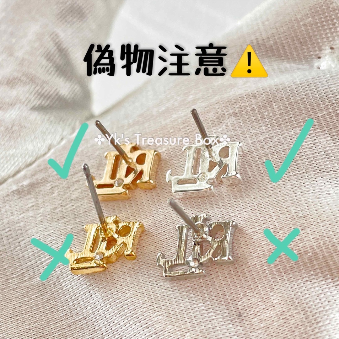 Ralph Lauren(ラルフローレン)のM040/RALPH LAUREN/シルバーロゴスタッドピアス レディースのアクセサリー(ピアス)の商品写真