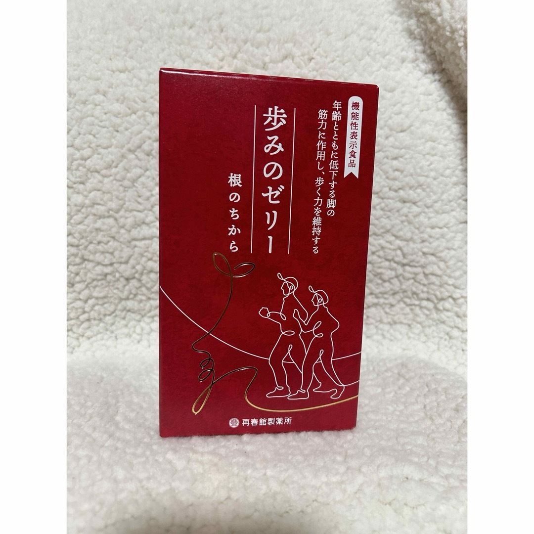 再春館製薬所(サイシュンカンセイヤクショ)の歩みのゼリー30本入 食品/飲料/酒の健康食品(アミノ酸)の商品写真