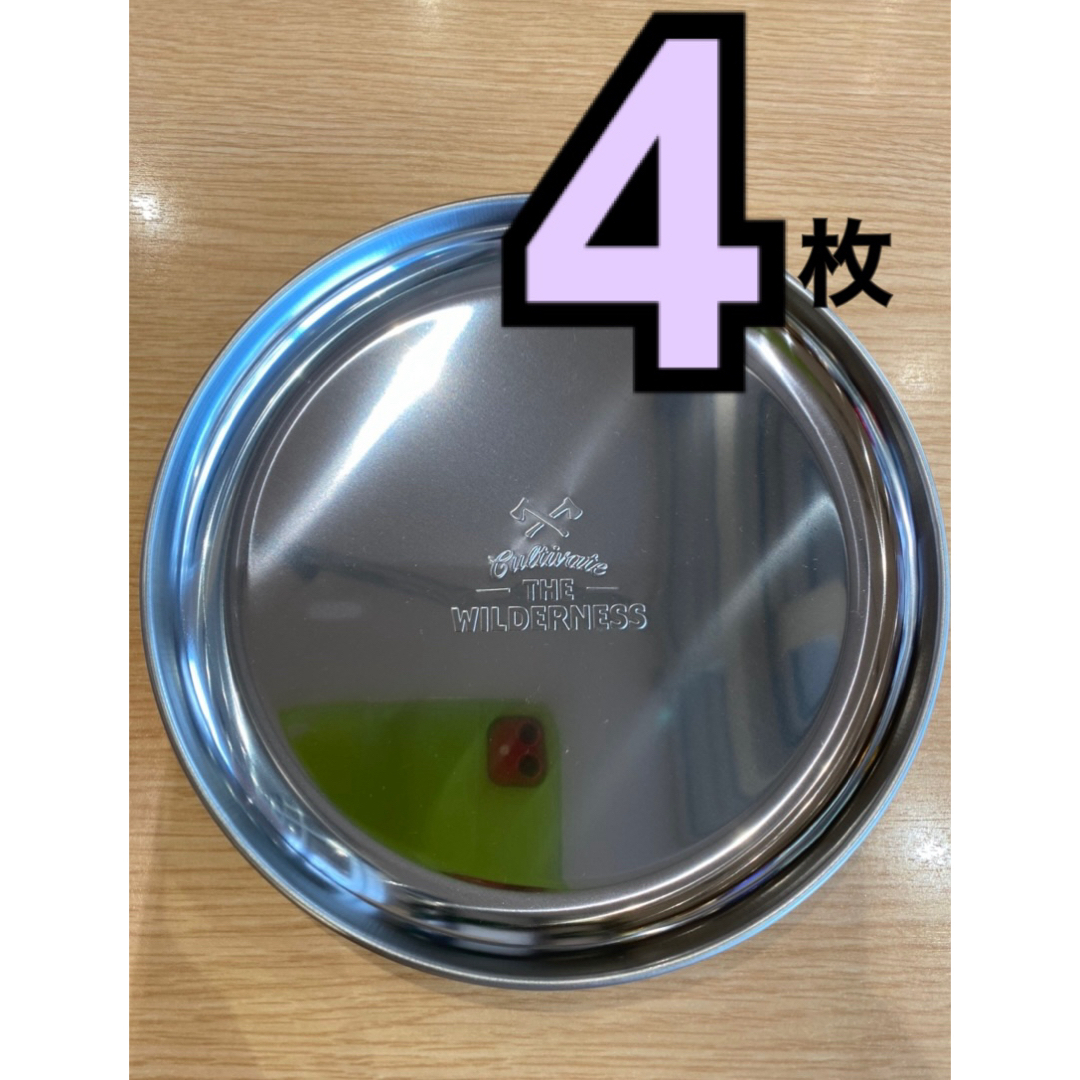 新品 ワンプレート ランチプレート ステンレスカレー皿4枚yt インテリア/住まい/日用品のキッチン/食器(食器)の商品写真