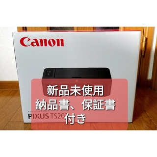 Canon - CANON  PIXUS TS203プリンター  ブラック [L判～A4]