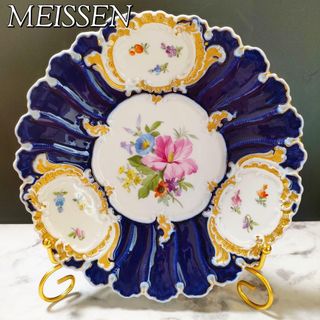 マイセン(MEISSEN)のマイセン Bフォーム 宮廷の小花 フラワー コバルト 金彩 プレート 皿 1級品(食器)