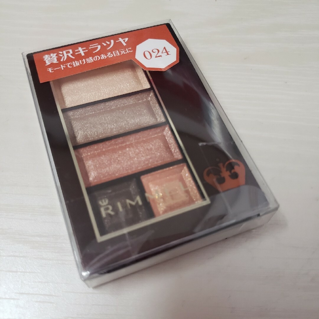 RIMMEL(リンメル)のリンメル ショコラスウィート アイズ 024 コスメ/美容のベースメイク/化粧品(アイシャドウ)の商品写真