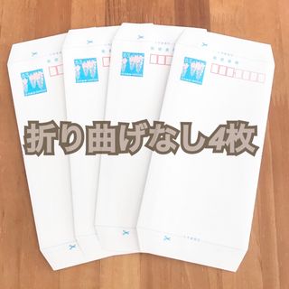 Ron Herman - 【新品未使用】ロンハーマン ポストカード 2枚 & シール