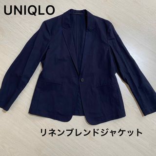 ユニクロ(UNIQLO)の超美品❣️ユニクロ リネンブレンドジャケット テーラードジャケット Mサイズ(テーラードジャケット)