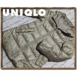 ユニクロ(UNIQLO)のユニクロ　ジップダウンジャケット　ベージュ(ダウンジャケット)