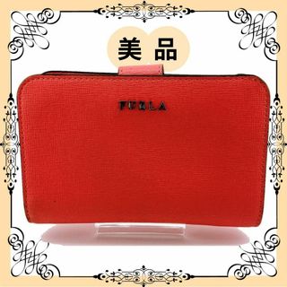 フルラ(Furla)のフルラ 二つ折り財布 レッド(財布)