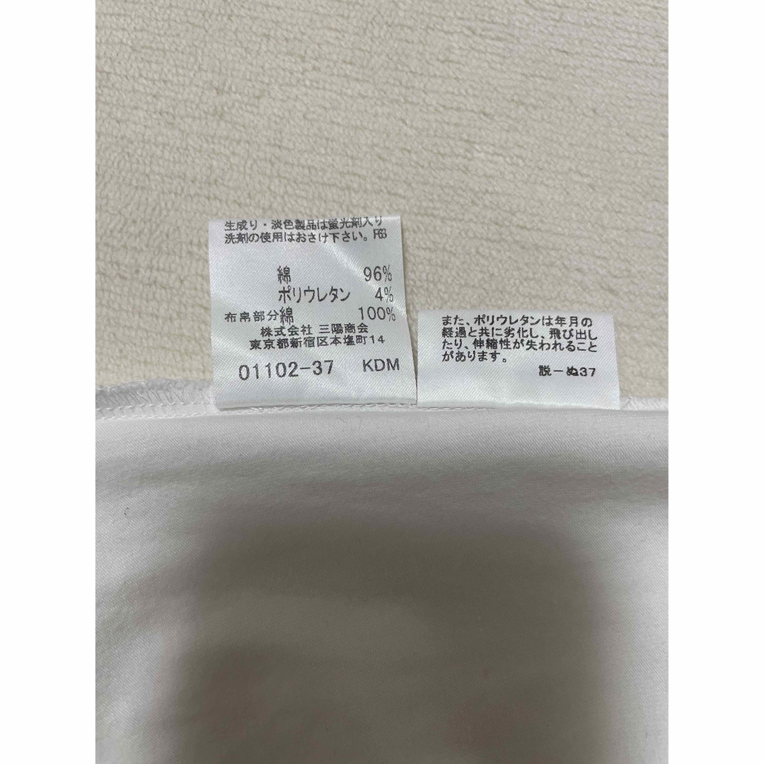 BURBERRY(バーバリー)のBurberry Tシャツ　フリル レディースのトップス(Tシャツ(半袖/袖なし))の商品写真