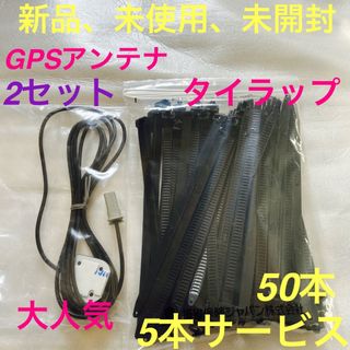 AIAI Medical - 新品未使用今人気商品です100本入り最安値です！リターン式で、使い回しできます！